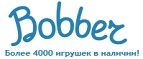 Бесплатная доставка заказов на сумму более 10 000 рублей! - Заполярный
